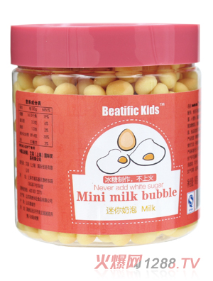 Beatific Kids�u����������