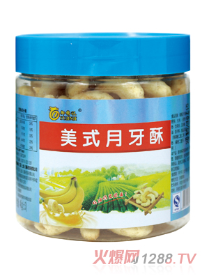 ���\ӛ�㽶��ʽ������