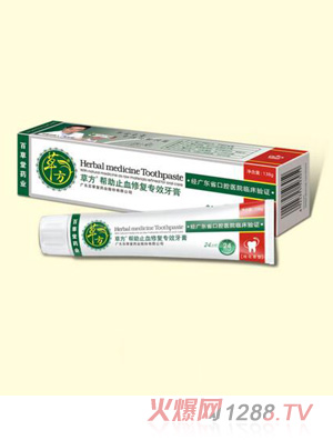 �ݷ�����ֹѪ�ޏ͌�Ч����