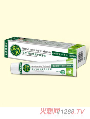 �ݷ�����ޏ͌�Ч����