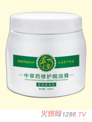 �в�ˎ���o(h��)�h�͸ࣨ����혻��ͣ�