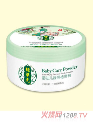 yingye�G�������