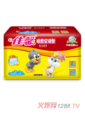 ��ܰ��˯���{(di��o)�ͼ���ѝ(С���b)L�a10Ƭ