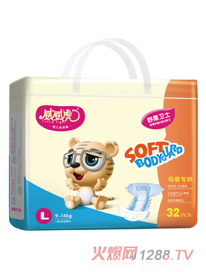 �����������l(w��i)ʿ����ѝL�a32Ƭ