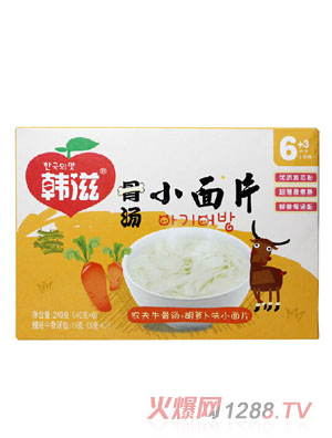 �n�̺��}��С��Ƭ