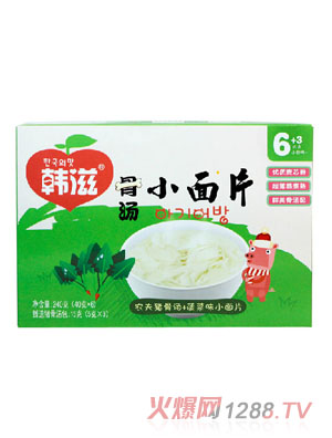 �n�̲���С��Ƭ