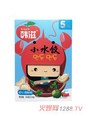 �n���r�ʺ��rСˮ�