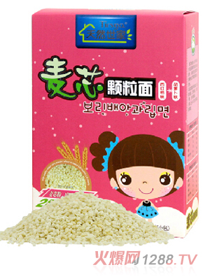 ��Ȼ���������w�������t��+���}ζ