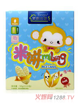 ��Ȼ����ԭζ���