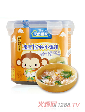 ��Ȼ�����~�ⶹ��+�r���߲�С�Q�gͰ�b