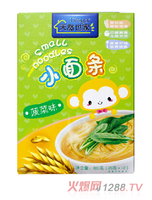 ��Ȼ���Ҳ���С��l�Q