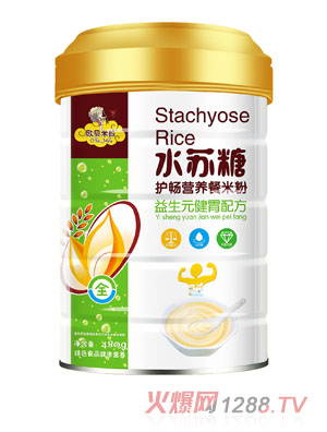 �Wؐ����ˮ�K���o���I�B(y��ng)���׷�����Ԫ��θ�䷽ �b