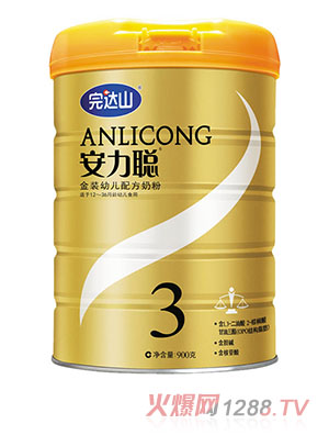 ���_(d��)ɽ�������b�׃��䷽�̷ۣ�3�Σ�