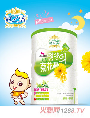 ��֮�{(l��n)�ջ���(���y��)