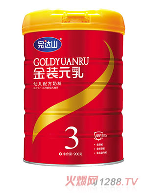 ���_(d��)ɽ���bԪ����b�냺�䷽�̷ۣ�3�Σ�