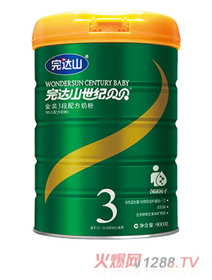 ���_(d��)ɽ���o(j��)ؐؐ���׃��䷽�̷ۣ�3�Σ�