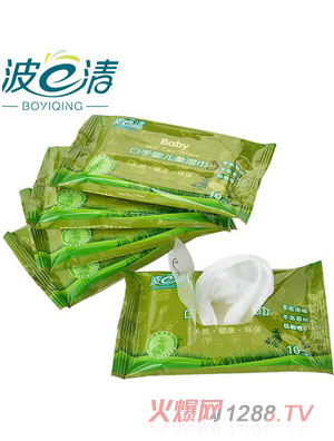 波一清專業(yè)yinge10片手口濕巾孕嬰濕巾