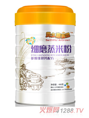 ֮ؐ�ݶ�S�F�\�}�䷽��(x��)ĥ���׷�