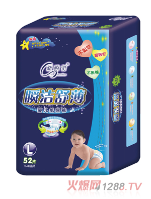 �¸��X(ju��)˲���污yinge����ѝL�a52Ƭ