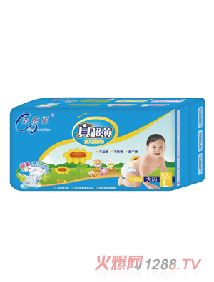 �¸��X�泬���냺����ѝL�a52Ƭ