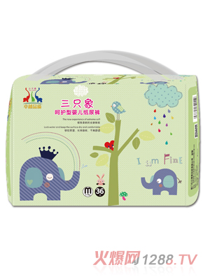 三只象呵護型yinge紙尿褲M36片