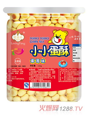 ���𷻲�ݮζСС����