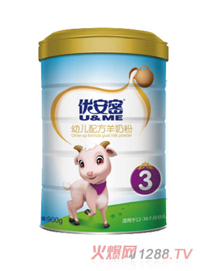 ��(y��u)����youe�䷽���̷�900��3��