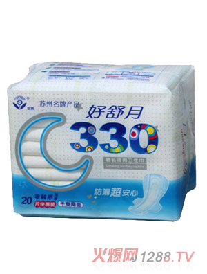 �����¸�ˬ�W(w��ng)��330MM�Ӻ��o(h��)���l(w��i)����