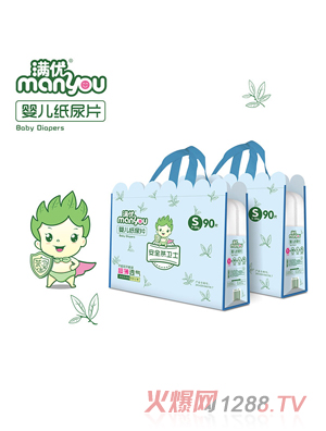 �M��(y��u)yinge����Ƭ