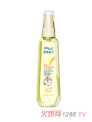 ��ٝ�΃����׃����~�o������ֹ�W��¶ˮ