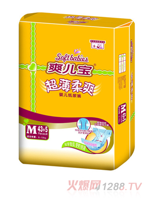 ˬ����������ˬyinge����ѝM(m��n)43+5