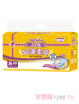 ˬ����������ˬyinge����ѝS30