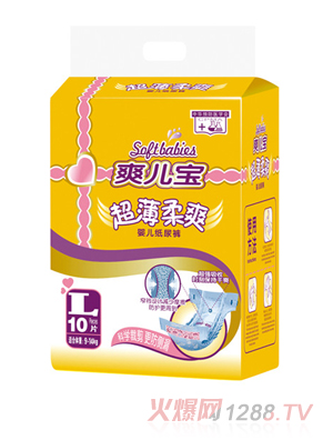 ˬ����yinge����ѝL10