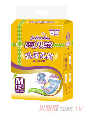 ˬ����yinge����ѝM(m��n)12