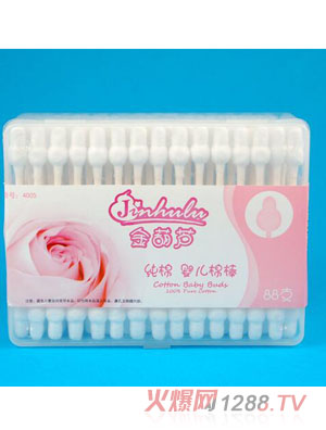 金葫蘆88支中粗yinge棉簽