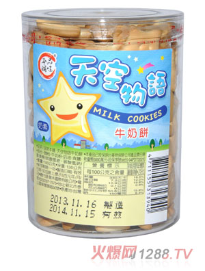 Ʒζ���������Zţ���130g