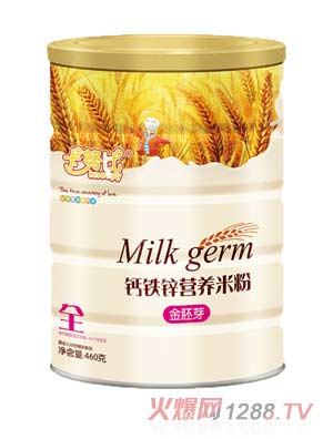 ��Ŭ�Ƚ���ѿ�}�F�\�I(y��ng)�B(y��ng)�׷�460��ȫ