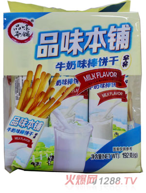 Ʒζ���ţ��ζ���