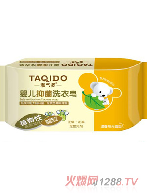 �Ԛ��yingeϴ����