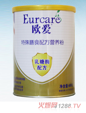 歐愛特殊膳食配方營(yíng)養(yǎng)粉