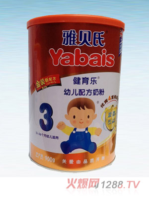 ��ؐ�Ͻ�����(l��)youe�䷽�̷�3�Σ����b��