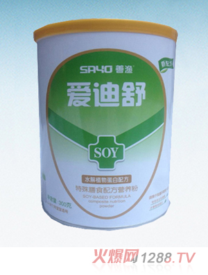 �۵���������ʳ�䷽�I(y��ng)�B(y��ng)��