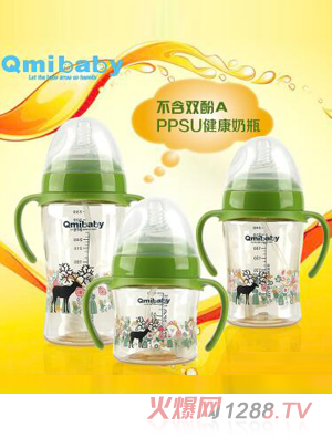 Qmibaby�냺��ƿ PPSU���ڏ���ƿ