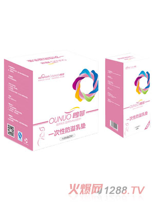 �t��һ���Է�����|