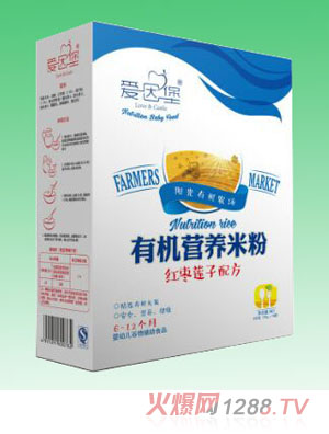 ���򱤼t��ɏ�ӠI�B(y��ng)�ЙC�׷�