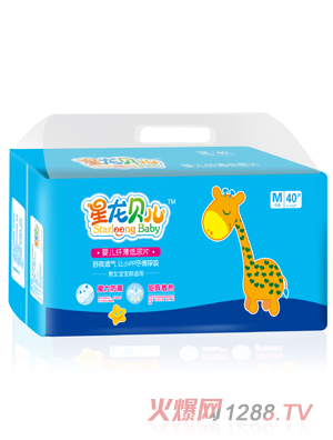 ����ؐ��yinge�w������ƬM40Ƭ