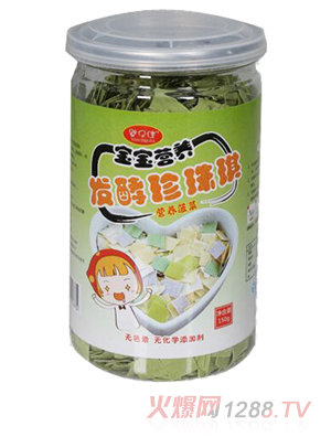 ��ؐ�ѠI(y��ng)�B(y��ng)������������