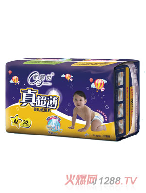 �¸��X(ju��)�泬���냺����ƬM�a32Ƭ