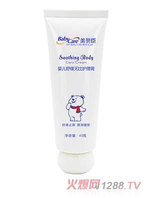 ��ٝ���냺�澏�o(w��)���o(h��)����