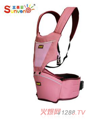 ������๦��yinge�����ļ�͸���